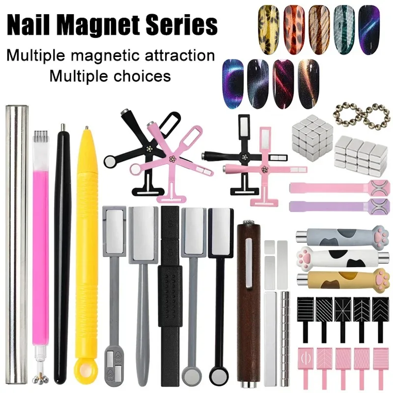 Nail Gel Polish Set - Multi Style Cat Eye Nail Magnet