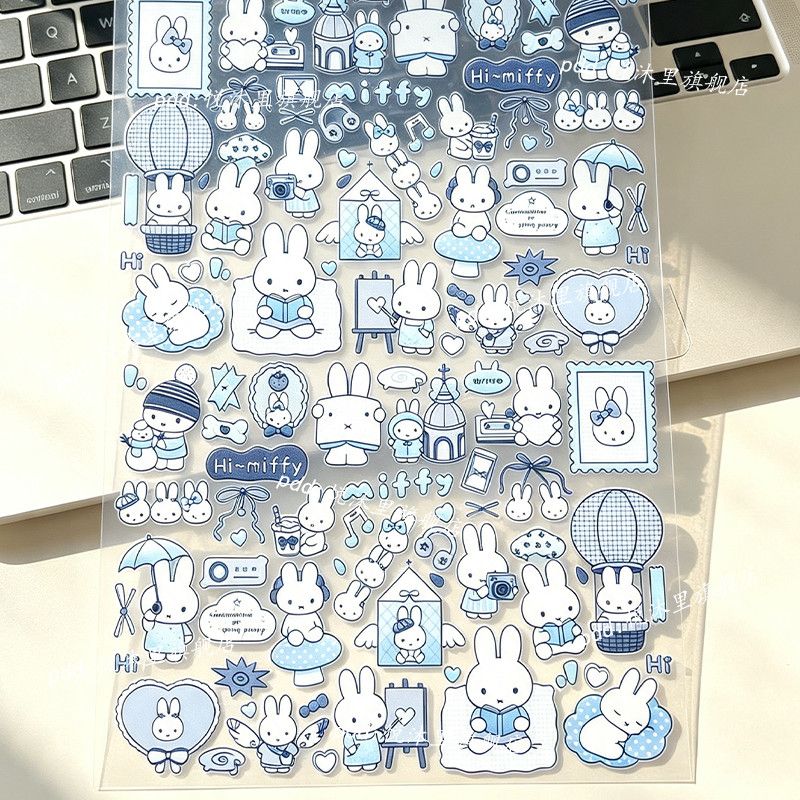 Nail Art Love - Blues Miffy Stickers Nail Art Stickers