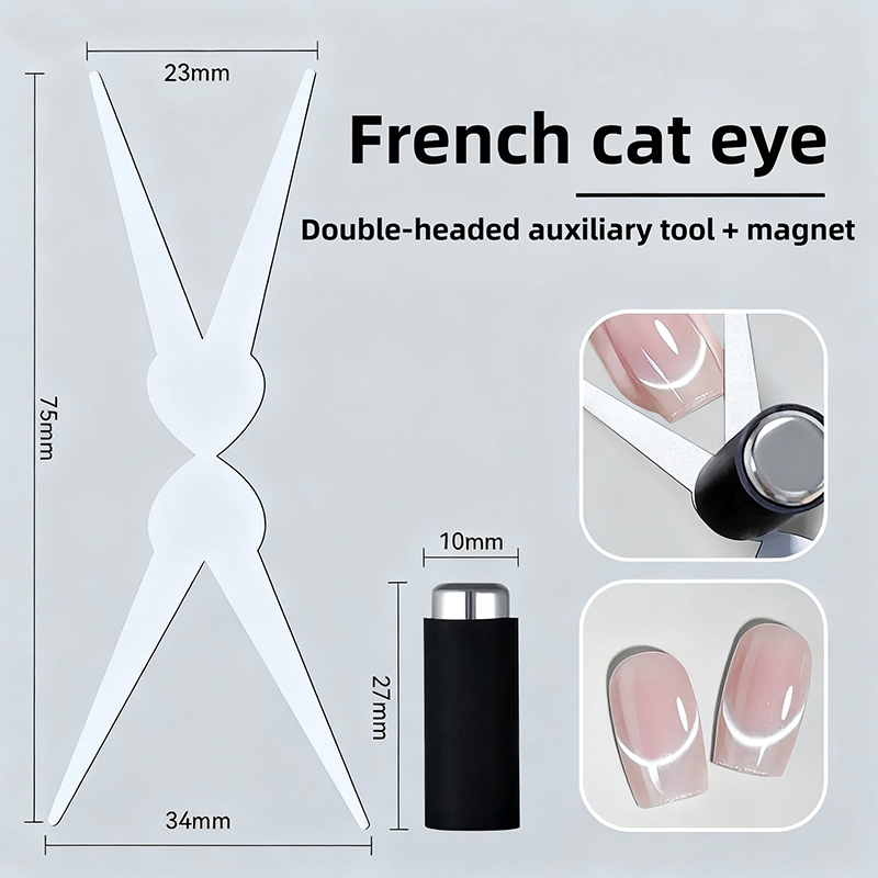 French Cat Eye Nail Magnet Dou - Nail Gel Polish Set recension och pris