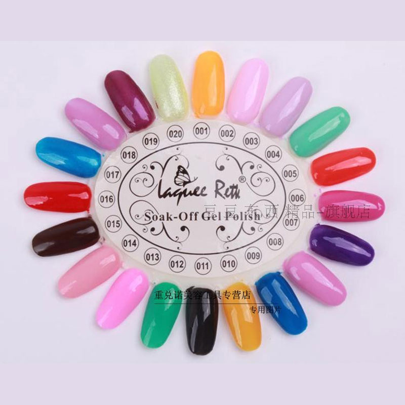 4Colors False Nail Tips Displa - Nail Art Quotes recension och pris